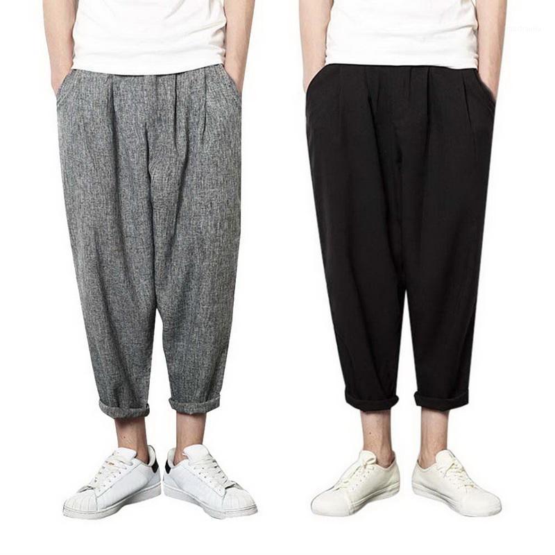 

2020 Men Gray Loose Running Pants Elastic Waist Sweatpants Trousers Sport Men Hip Hop Streetwear Fitness Yoga Pants Plus Size1