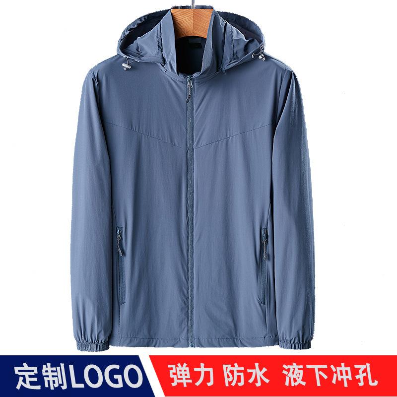 

Outdoor Thin Type for Spring and Autumn Men Raincoat Jacket Hooded Breathable Women's Unlined Coat Coat Printed, Men s gray green