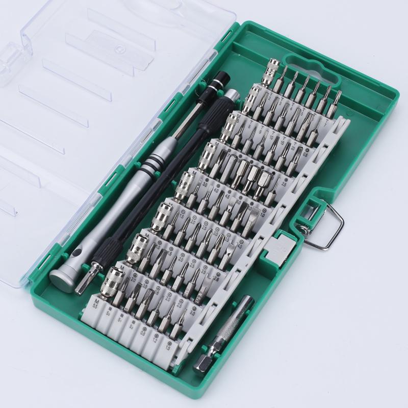

61 in 1 Multi functional Dismountable Precision Screwdriver Bit Set