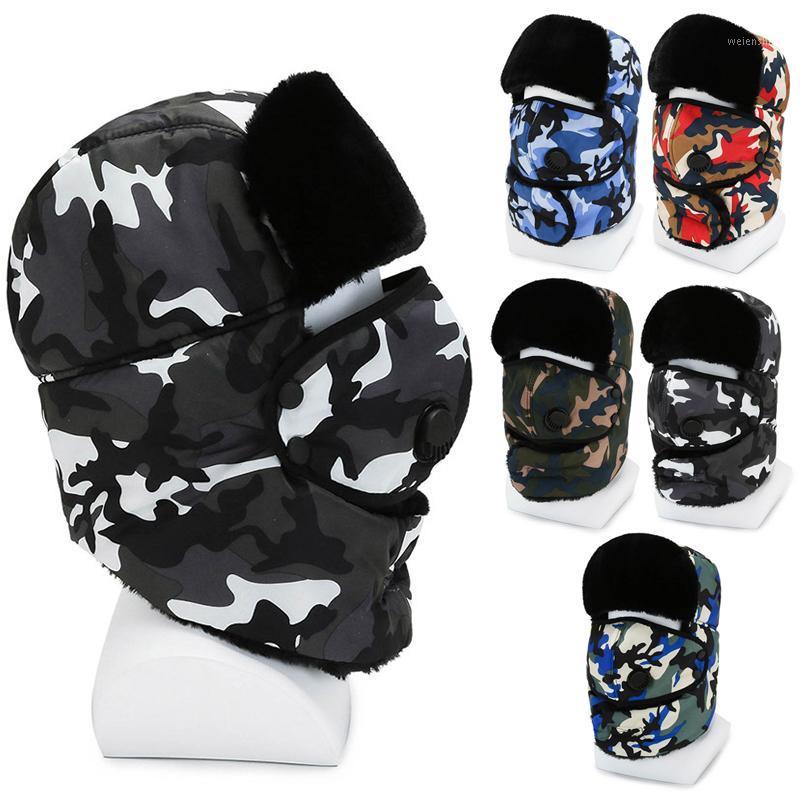 

Winter Camouflage Hat Neckguard Cycling Thickened Warm Ski Hat Windproof Cotton BHD21, Camouflage black