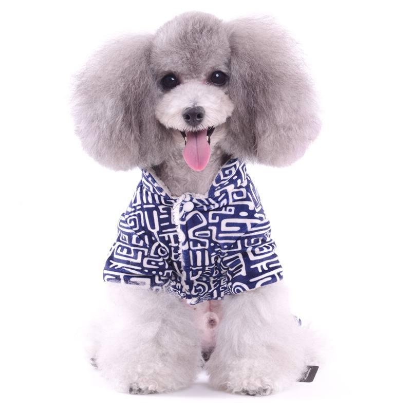 

Pet Clothes Winter Clothes For Dogs Jacket For Dogs Dog Coat Four-legs, As pic