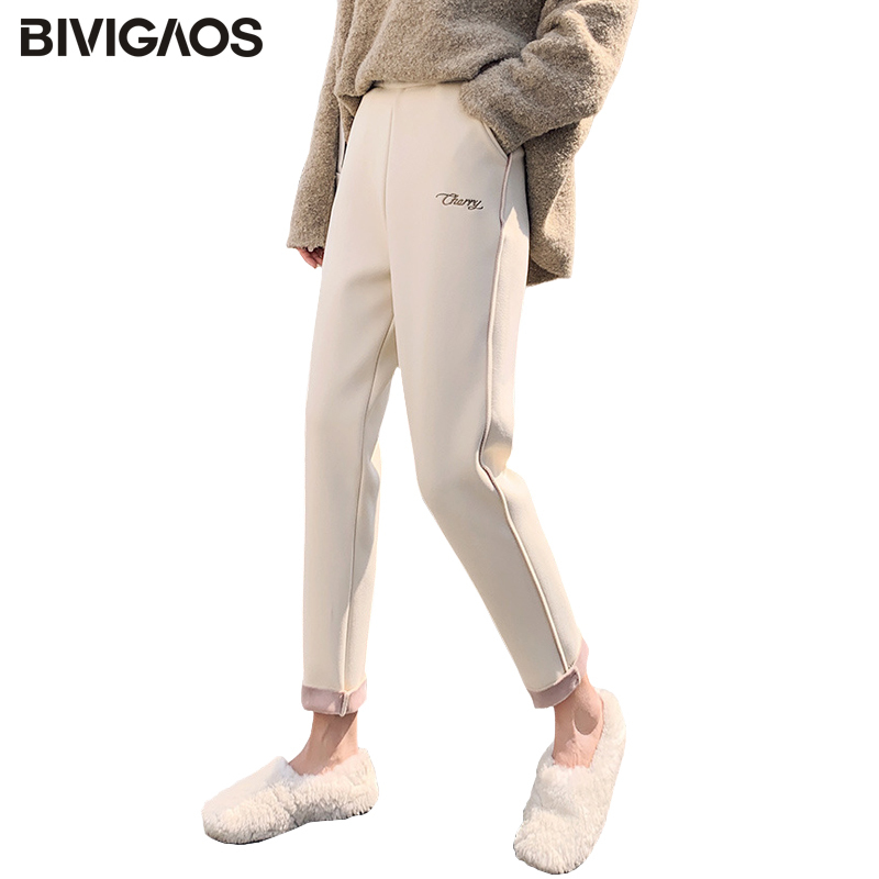 

BIVIGAOS Autumn Winter New Women Soft Velvet Woolen Harem Pants Loose Straight Thick Casual Granny Pants Warm Trousers 201228, Brown