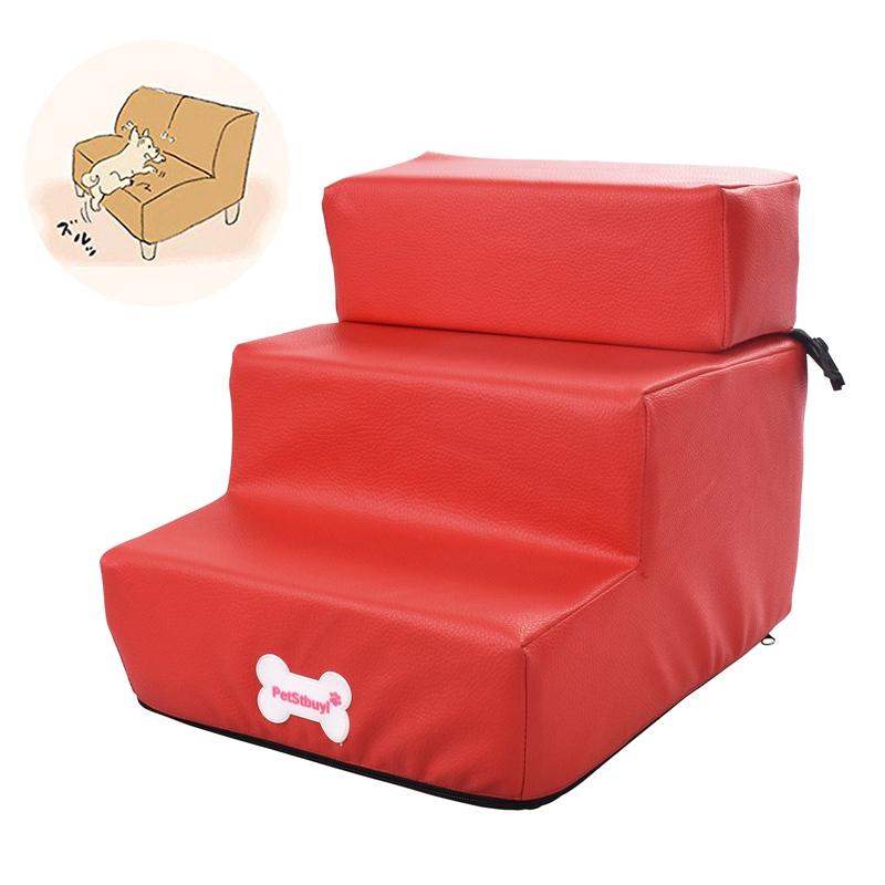 

Pet Dog Stairs Pet Stairs Removable Puppy Dogs Bed 3 Steps Ladder Small Dog House for Puppy Cat Anti-slip Supplies