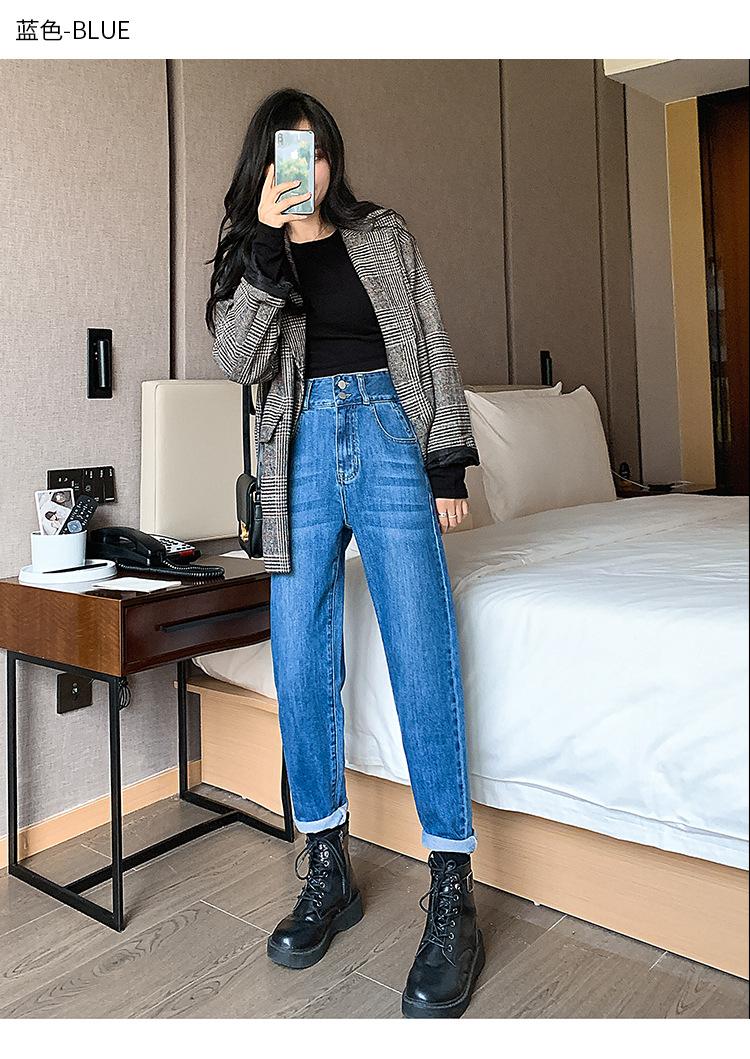 

446.High Waist Women Jeans Buttons Female