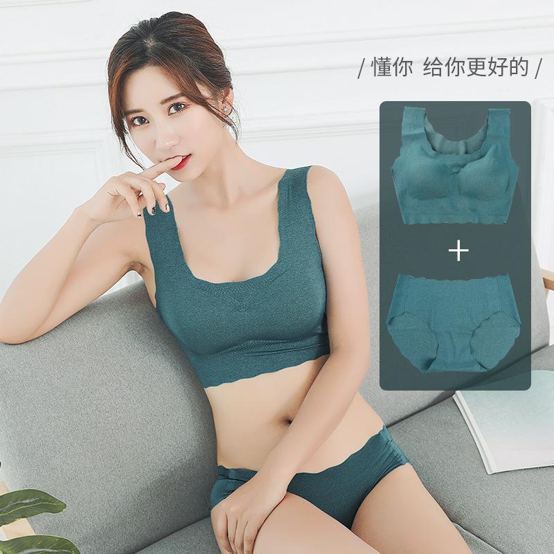 

Belt Set Bra Bra Premier Seemless Small Wave Push-up Sexy Yoga Wireless Underwear /301, Emerald green wave pattern