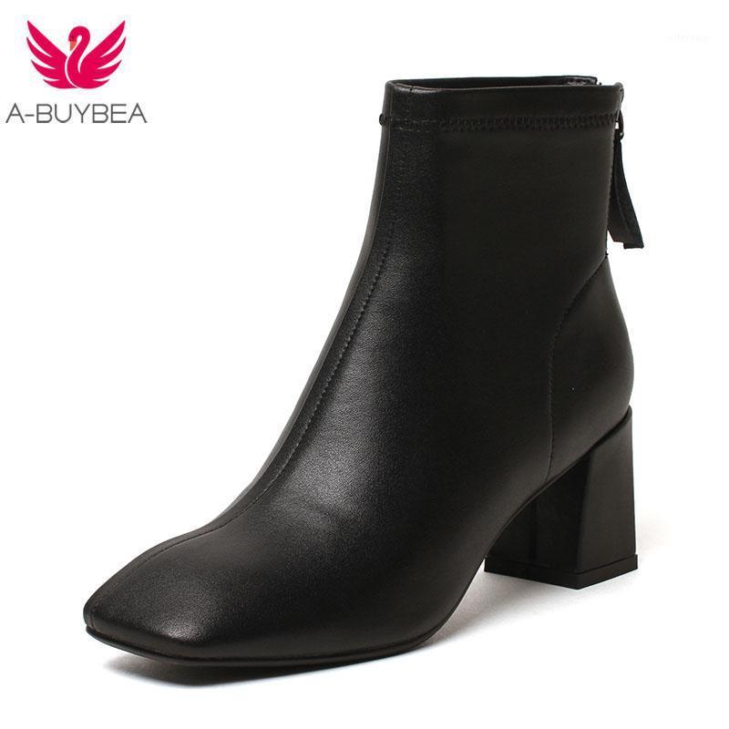 

Autumn Winter Women Ankle Boots Pu Leather Square Toe Back Zipper Woman High Heels Shoes Western Ladies Short Boots Shoes1, Beige