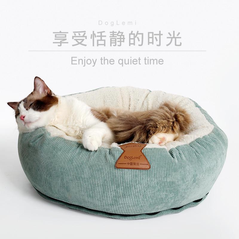 

DogLemi Cat Beds Mats Winter Cat Bed Round Donut Fleece Pet Cushion House cama gato dropship JUN11