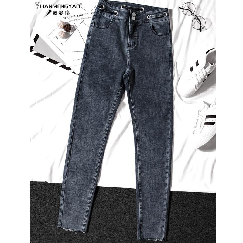 

High Waist Jeans For Women Casual Stretch Female Pencil Jeans Lady Vintage Denim Pants Slim Elastic Skinny Trousers spring 8206A, Black