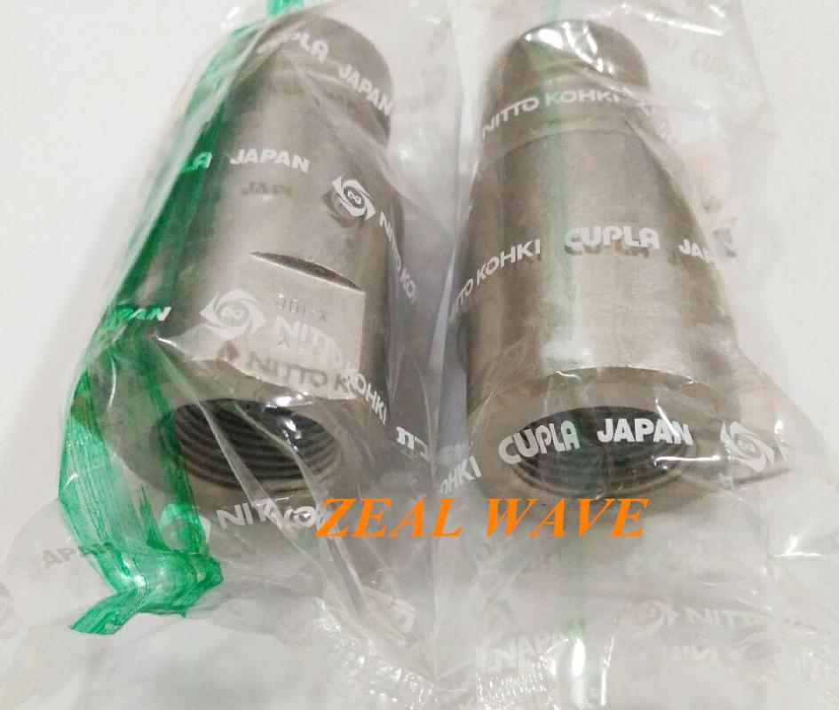 

Original Nitto F35-4S F35-4P F35-6S F35-6P F35-8S 8P Connector NITTO CUPLA