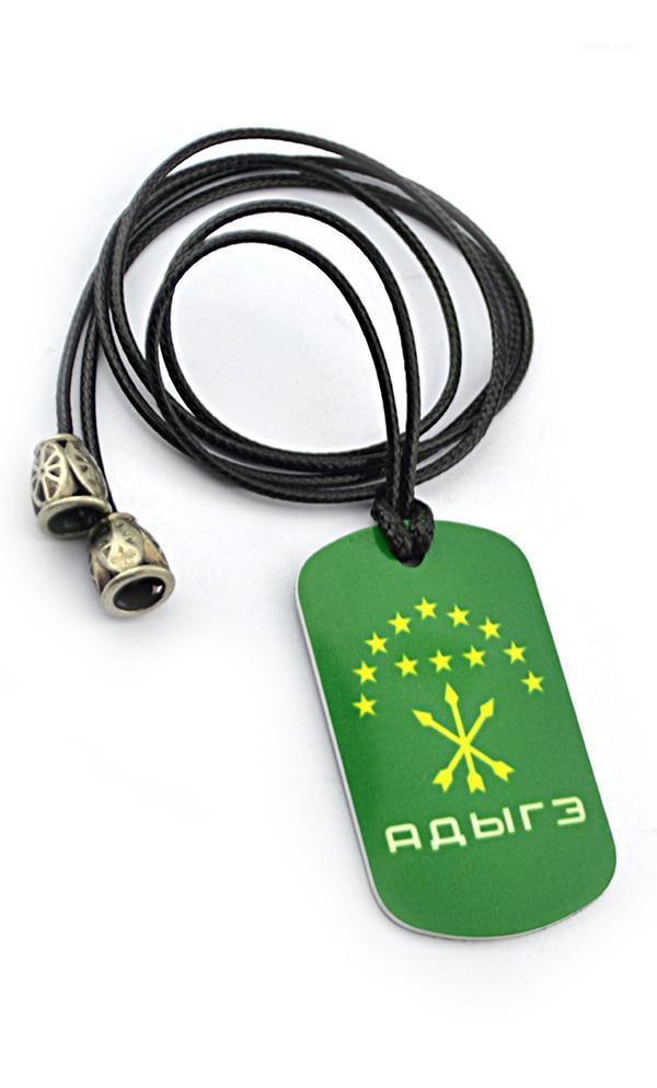 

Adige Flag (Portrait) Soldier Tag Cord Necklace Aluminum No Tarnish No Fade Erase1