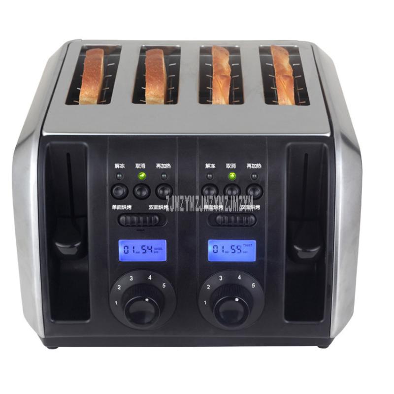 

Stainless Steel Bread Baking Oven Machine Single/Double Bread Side Electric Toaster Automatic Breakfast Toast Sandwich Maker