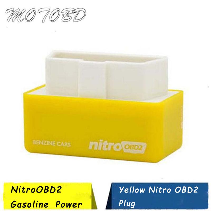

LR15 Yellow NitroOBD2 Chip Tuning Box Benzine Gasoline Cars Power & Torque Nitro OBD2 Plug and Drive Device