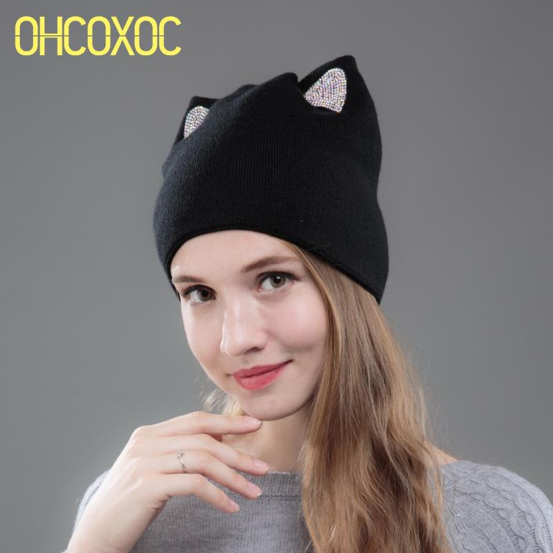

OHCOXOC New Design Women Beanies Skullies Princess Girl Cute Autumn Winter Hat Cap With Cat Ears Shiny Rhinestone Solid Color, Grey