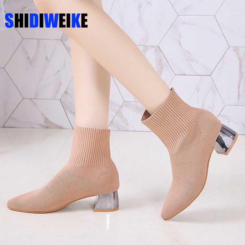 

Black Khaki Knitted Elastic Socks Boots Thick High Heel Ankle Boots Women 2020 Pointed Toe Elegant Short Booties for Ladies1, Pic
