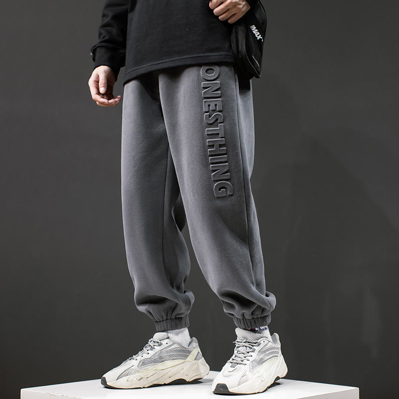 

2021 High quality Autumn Winter Solid Sports of Retro-loose Men Plus Velvet Quilted Little Feet Pants DB7B, Dark grey
