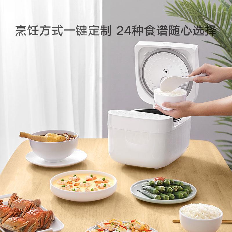

3/4/5L MJ Electric Cooker C1 Cooker Household Large Capacity Electric Rice Pot 3-4 People Multi-Function Automatic1