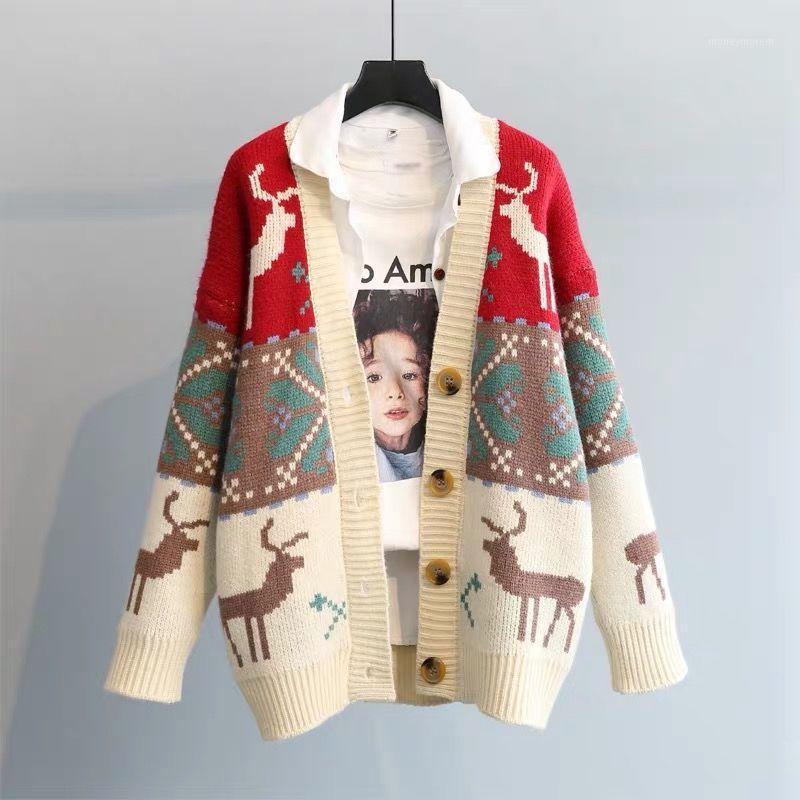 

sweater cardigan jacket women's 2021 spring new baggy new year red baby jacquard vintage knit1, White