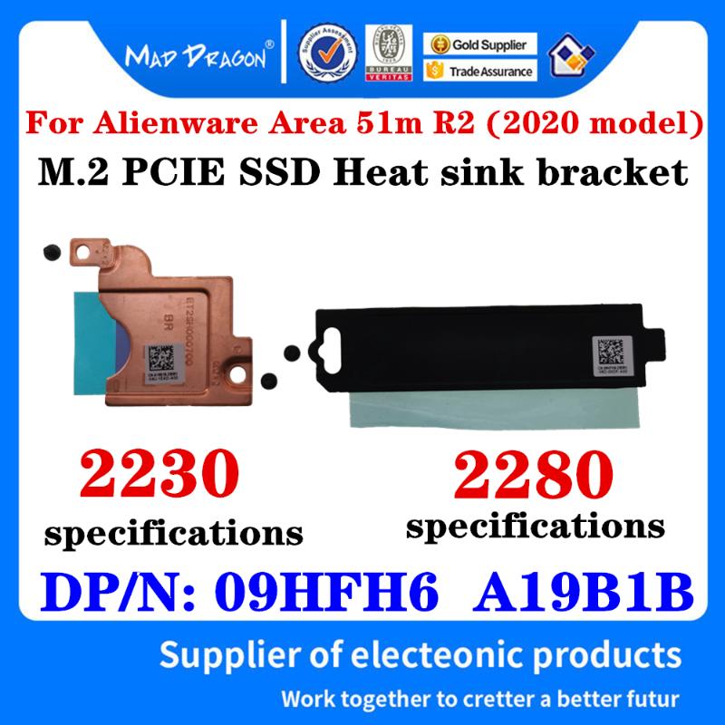 

NEW original A19B1B 2230 M.2 PCI-E SSD Support Bracket Adapter For Alienware Area 51m R2 Laptop 2280 m2 SSD Heatsink 09HFH6