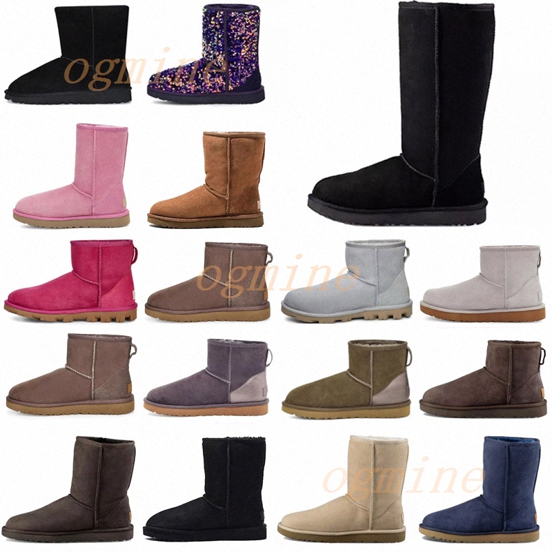 

2021 designers australian simplicity Classic Straight Short II 2.0 Stellar Sequin snow boots woman plush womens girl lady winter knee boot, Need shoes box