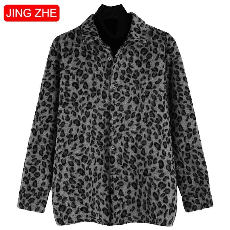 

JING ZHE Winter Men's Shirts Women's Blouse Leopard Warm Shirts Hip Hop Casual Long Sleeve Streetwear Couple High Street Tops, Black
