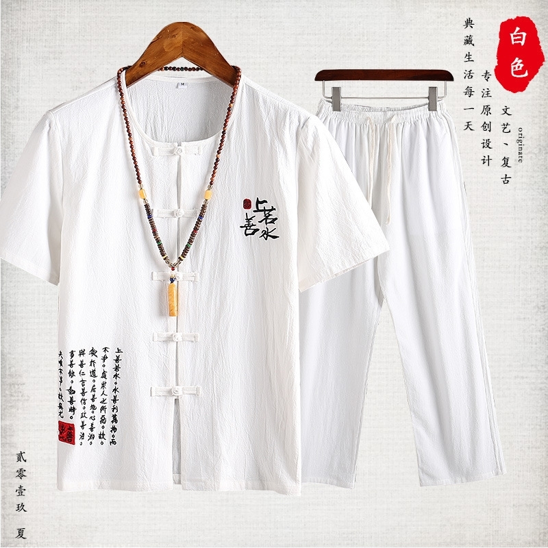 

QWEEK Chinese Style Pijama Hombre Suit Mens Summer Short Sleeve T-shirt Plus Size Embroidery Cotton Mens Pajamas Clothes T200813, Black