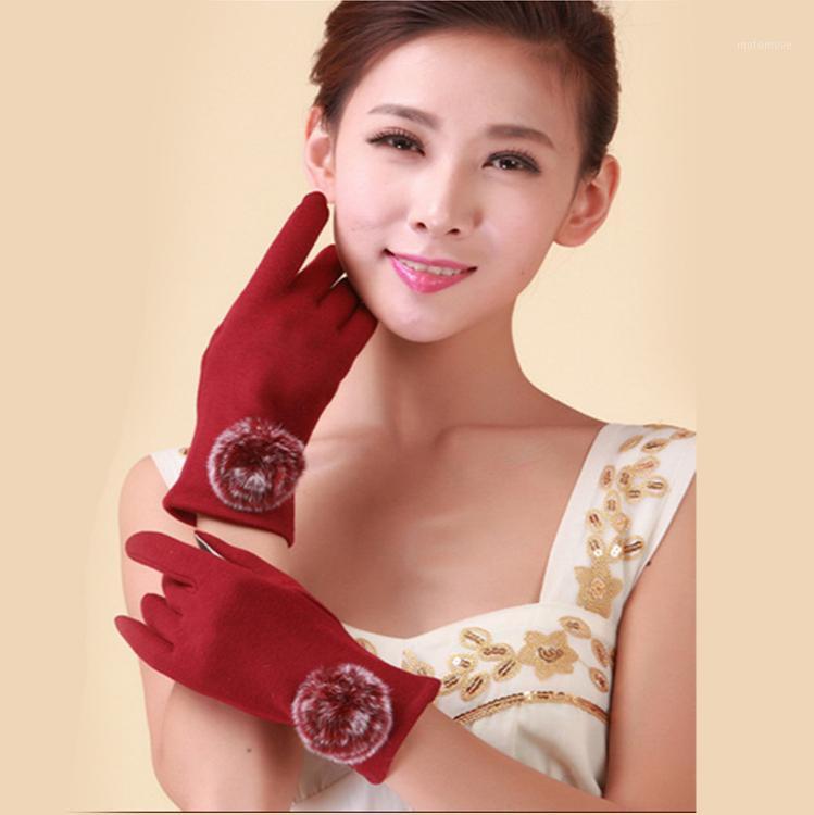 

The New Ladies Winter Outdoor Riding Without Pouring Fluff Ball Can Touch Screen Thickened Windproof and Cold-Proof Warm Gloves1