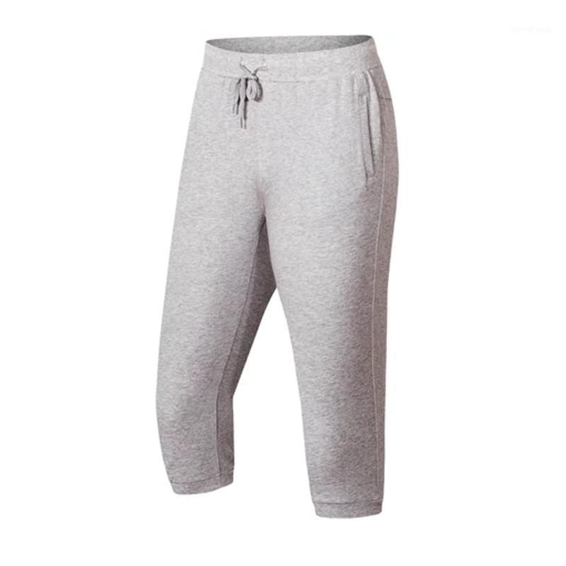 

3/4 Pants Men Fitness Sports Pant Men Elastic Breathable Anti-sweat Pant Running Training Pants Gym Male Basketball Trouser1, Black