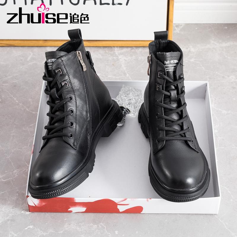 

Leather shoes boots women 2021 autumn and winter new boots plus velvet flat cotton shoes single British short, Black