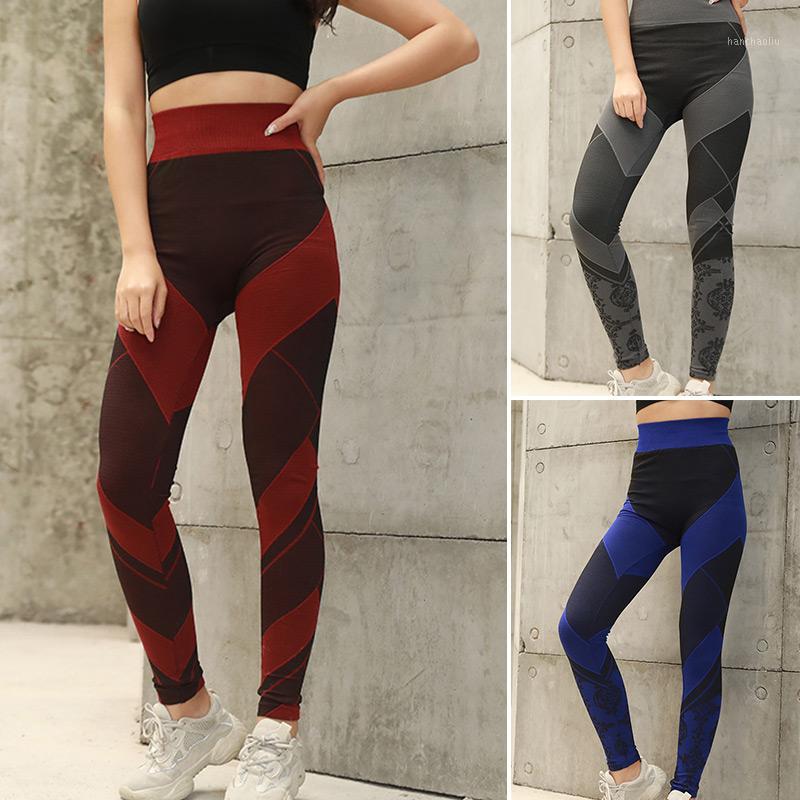 

Trousers Blended Cotton Athletic Yoga Pants Stretch Yoga Leggings High Waist 2020 Sexy Fashion Fitness Gym Sport Bodybuilding1, Black