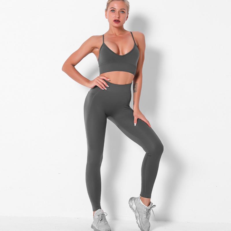 

Nylon Quick Drying Yoga Beauty Professional Sports Running Seamless Fitness Bra Set, Moon rock top