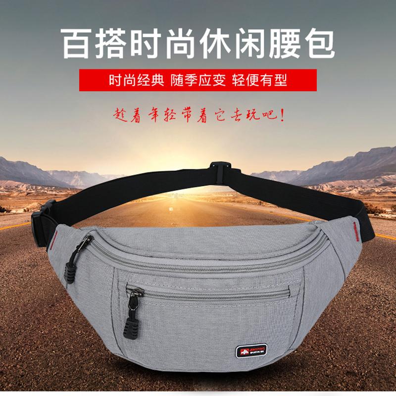 

BRIVILAS waterproof men waist bag multifunction outdoor running sport fanny pack large capacity belt bag causal travel purse new, Black