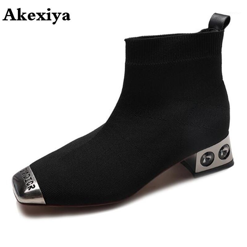 

Women Winter Sock Boots 2020 New Sexy Party Square Toe Elastic Plush Warm Black Shoes Short Ankle Booties1