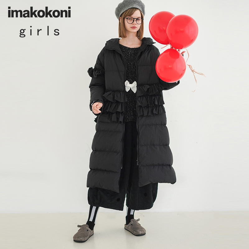 

imakokoni original women' design Japanese two-color lace down jacket women wild autumn and winter new women' clothing 201103, Black