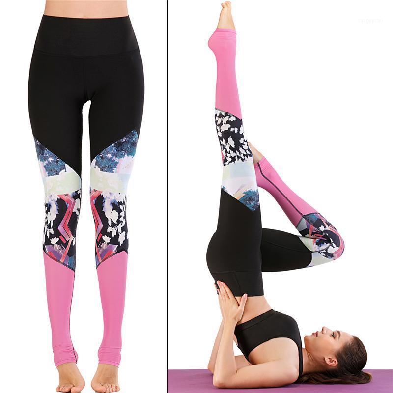 

2021 New Patchwork Yoga Leggings Women Stretched Running Pants Seamless Workout Trousers -XL High Waist Gym Leggings Sportswear1, Pants only