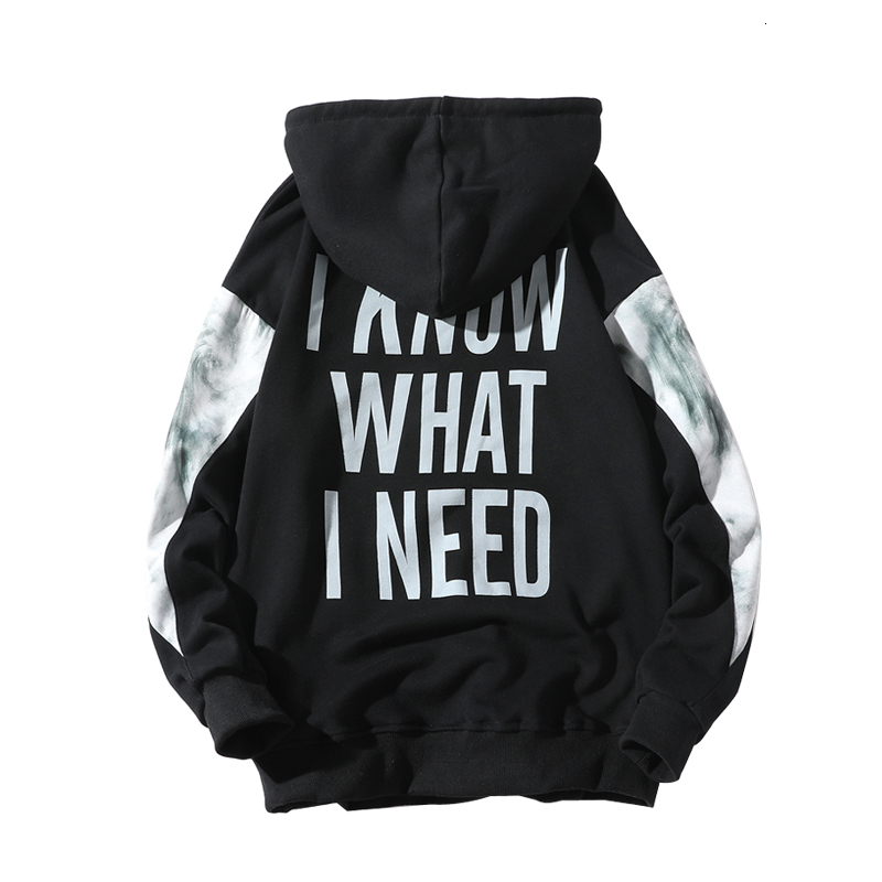 

2021 Autumn and Winter Men Hooded Hip Street Wear Men's Shirts Hoodies Sweaty Masculine Sweatpants with Hood Size 4C5R, Khaki.