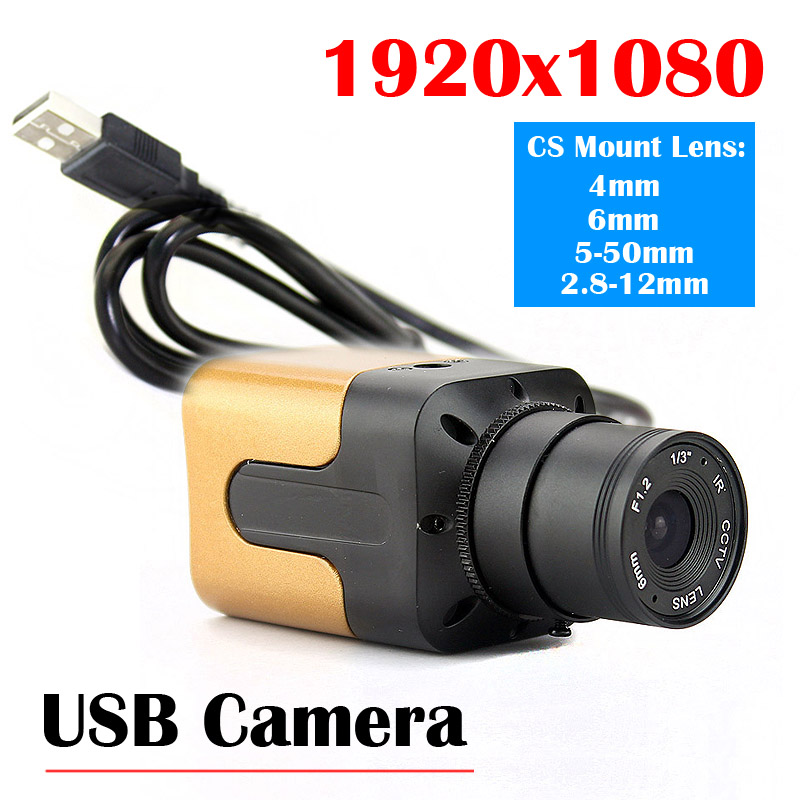 

HD 1080P USB Camera 2MP Mini PC webcam metal mini box USB Camera with Manual Zoom Varifocal Lens for PC /Video calling /recordin