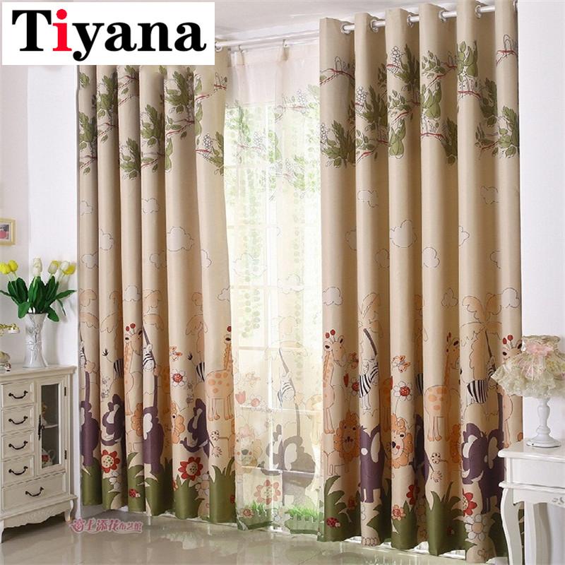 

Cartoon Giraffe Animal Design Kids Bedroom Shade Curtains Pink Beige Voile Curtain Finished Blackout Children Cortinas P332-2, Beige tulle