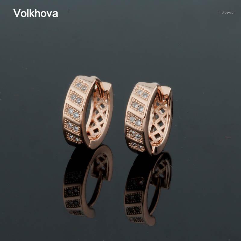 

New Arrival Hoop Earrings Charming Round Style 585 Rose Gold Color Earrings For Women Geometric Statement1