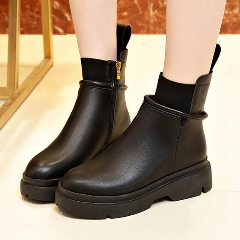 

Women New Autumn Boots Early Shoes Winter Warm Boots Stitching Thick-Soled Students Side Zipper Short Shoes #1091, Bk