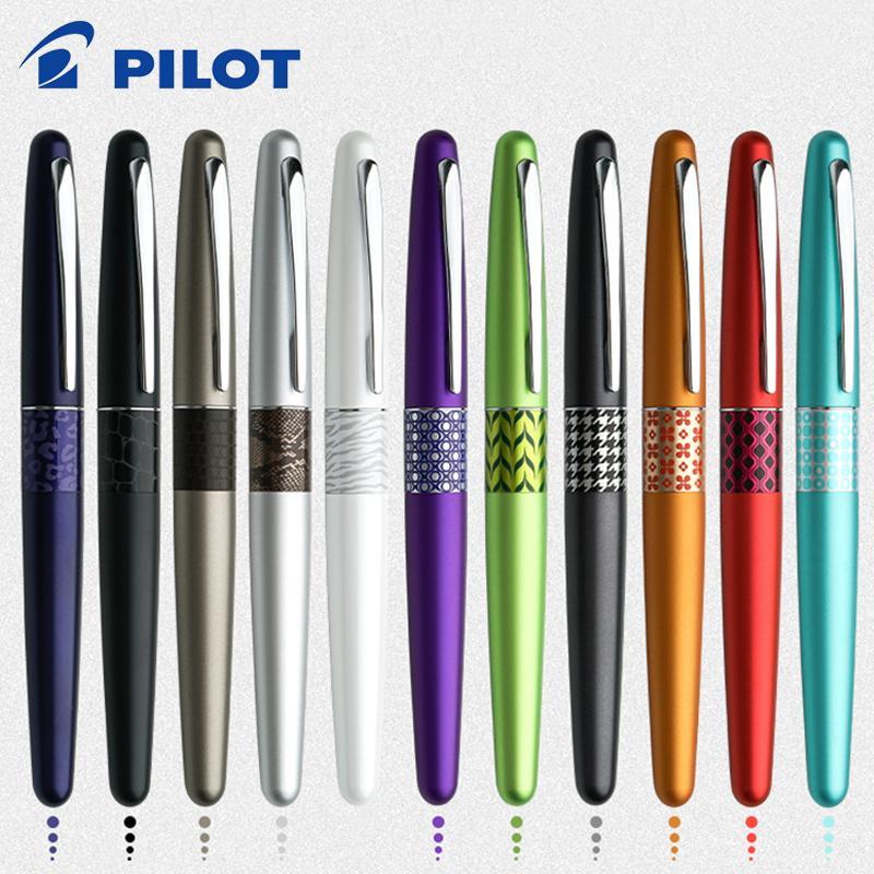 

Fountain Pens 1pcs Japan PILOT 88G Pen FP-MR2/ FP-MR3-88G Student 78G Upgrade Version Metal Holder Copybook Writing Stationery Stationary1, Red