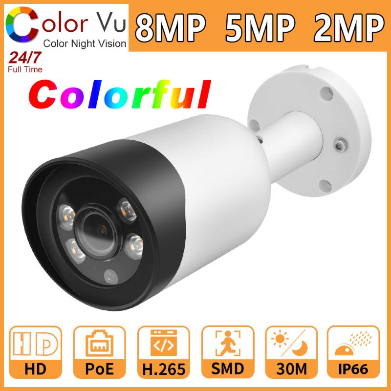 

Hikvision Compatible Full Color ColorVu IP Camera Colorful 8MP 5MP 2MP Network Cam Security CCTV PoE HD 1080P ONVIF H.265