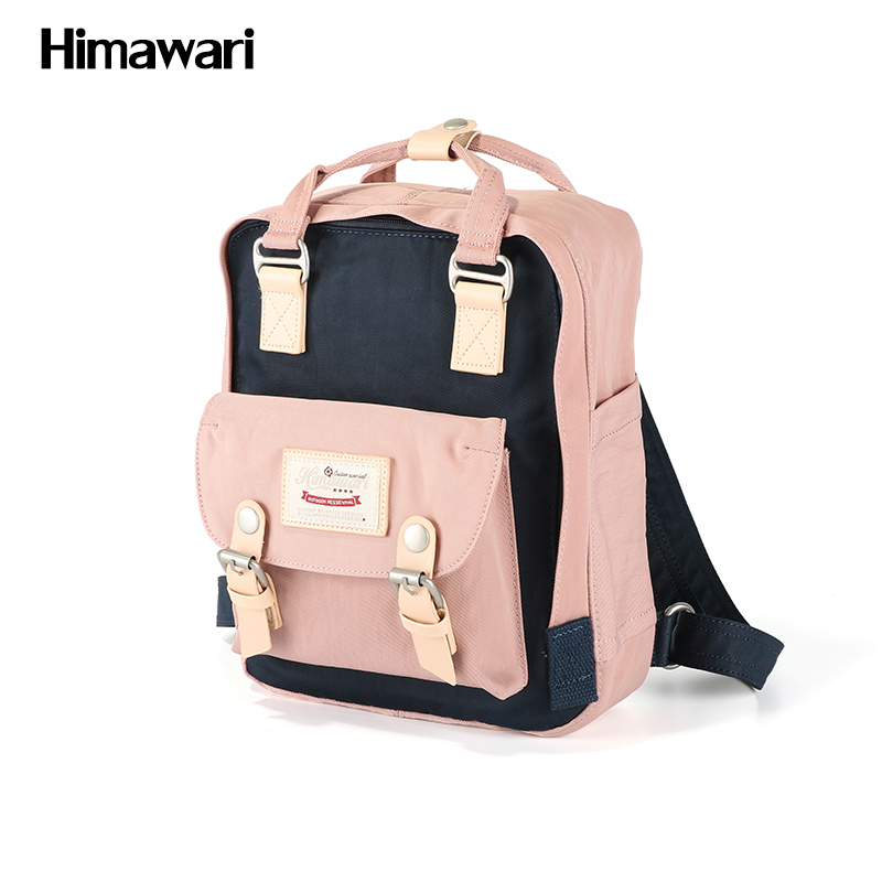 himawari backpack australia