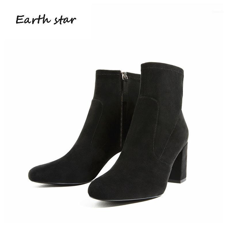 

EARTH STAR 2020 Autumn New Retro Shoes Women Fashion Brand Flock Boots Lady Ankle Boots Med Heel Black Female chaussure Brown1