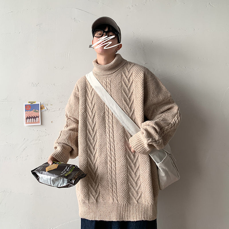 

Men's Blouse 2021 Autumn Thin New Joker Knitted Shirt Leisure Male Clothing 9EF2, Beige.