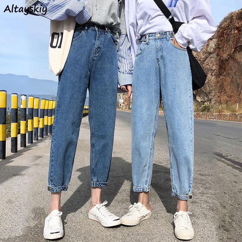 

High Waist Jeans Women Korean Style Stretchy Hot Sale Fashion Slim All Match Washed Womens Streetwear Trousers Boyfriend Casual, Light blue