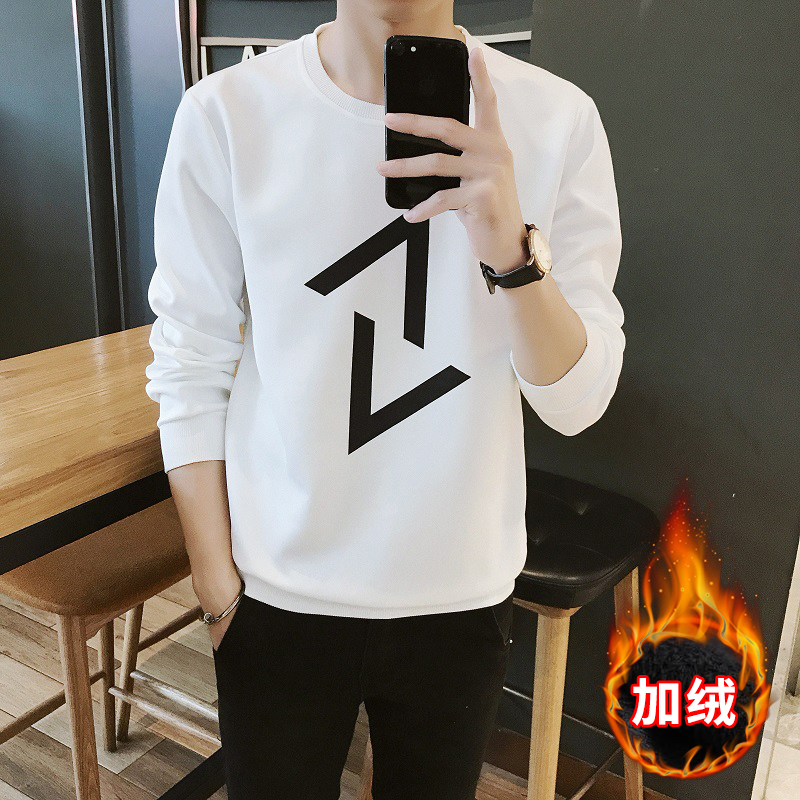 

2021 Men's Long Spring and New Autumn Clothes in Bottom Shirt Loose Sweater YCG4, Games
