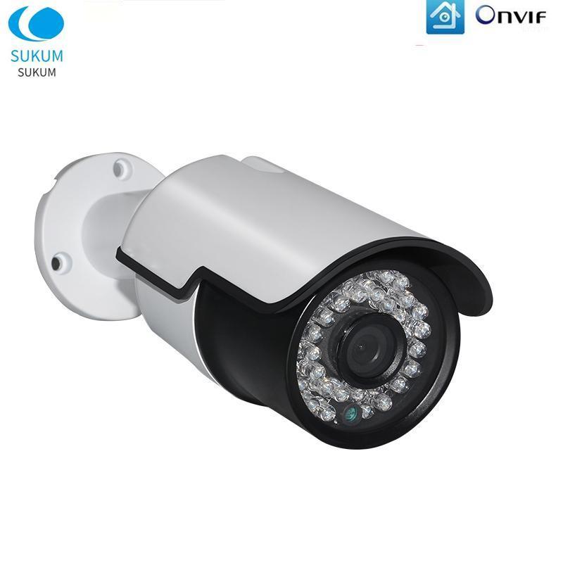 

5MP FULL HD Security POE IP Camera Outdoor 3.6mm Lens IR Night Vision XMEye APP ONVIF Waterproof Surveillance Camera1