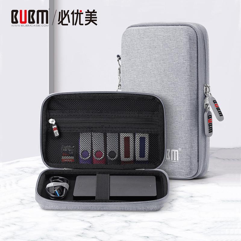 

BUBM Carrying Case External Hard Disk Protection Storage Bag Power Bank USB Cable Charger External Storage HDD Case Bag