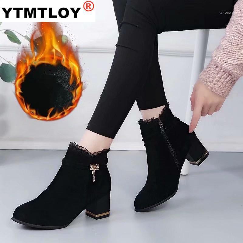 

Winter Boots Women's Warm Ankle Length Pearl Solid Color Pendant High Quality Flock With Zipper Square Heel Boots High Heels1, Black 1