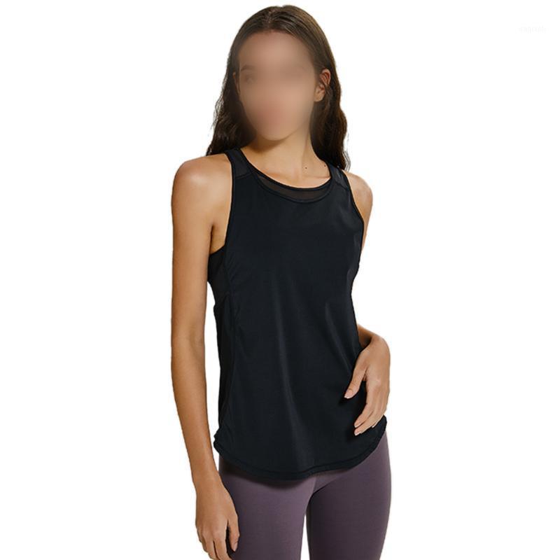 

Women Quick Dry Tops Yoga Running Fitness Sleeveless Gym Jogging Training Sports Vest Summer Crew Neck Workout1, As pic